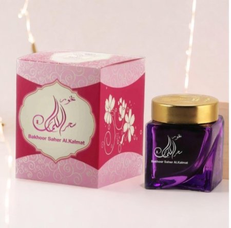 بخور سحر الكلمات 30 جرام