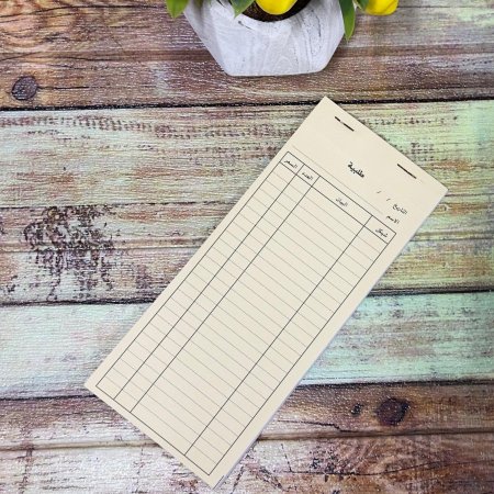 دفتر فواتير طويل عادي