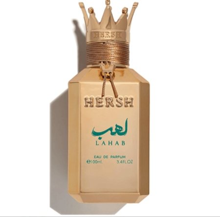 عطر هيرش لهب من العز للعود