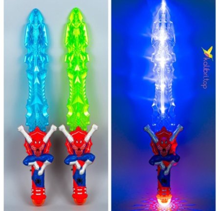 لعبة سيف سبيدرمان مع صوت