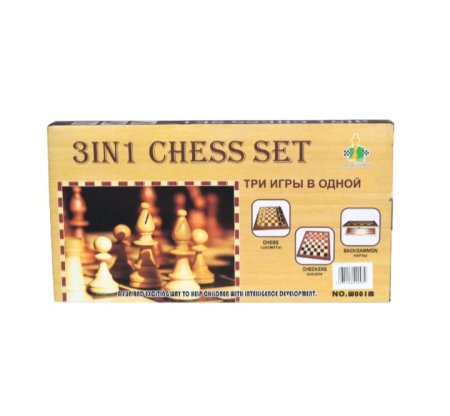 لعبة شطرنج خشب ثقيل