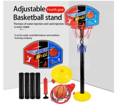 لعبة رينج كرة سلة للاطفال