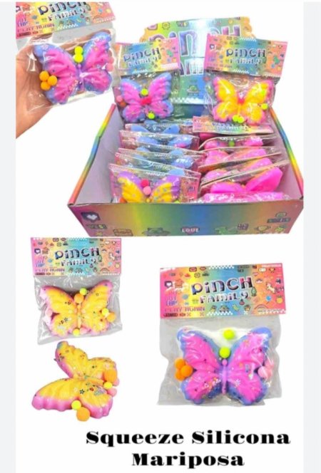 العاب سكوشي شكل فراشة