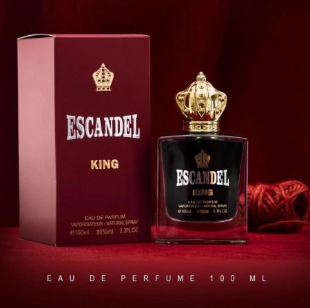 عطر اسكاندل كينج رجالي Escandel king