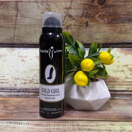 مزيل عرق كاريتي برائحة جودجيرل