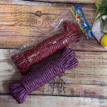 حبل غسيل 20 متر