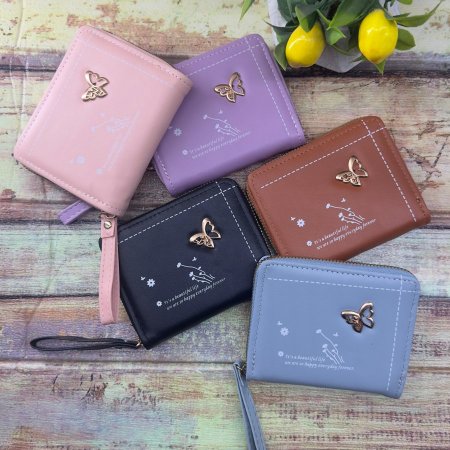 جزدان ستاتي