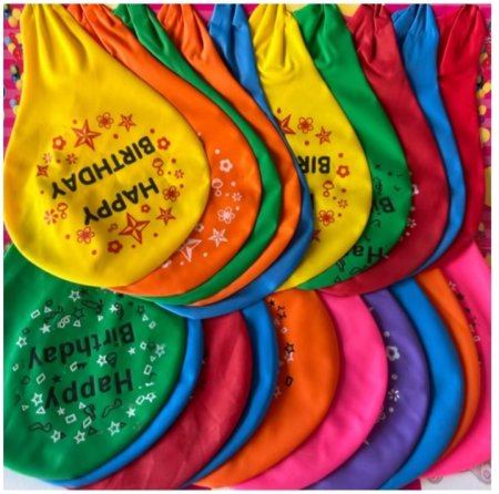 بلالين حجم كبير كرت 20 بلون