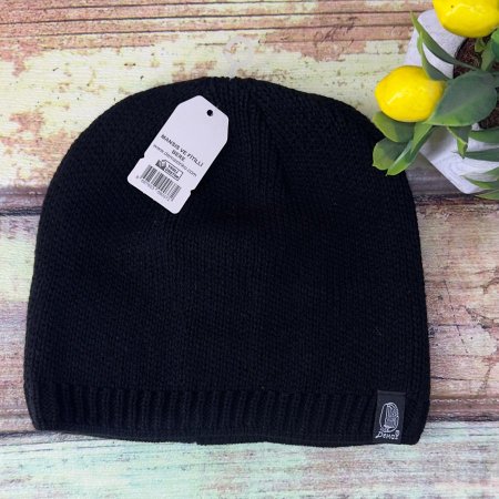 طربوش رجالي شتوي