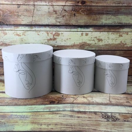 طقم صندوق 3 قطع