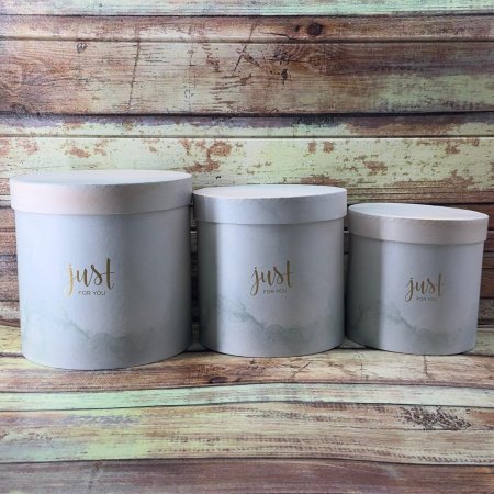 طقم صندوق 3 قطع