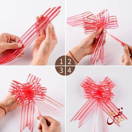 شبر سحب وردة 45 سم كيس 10 قطع 