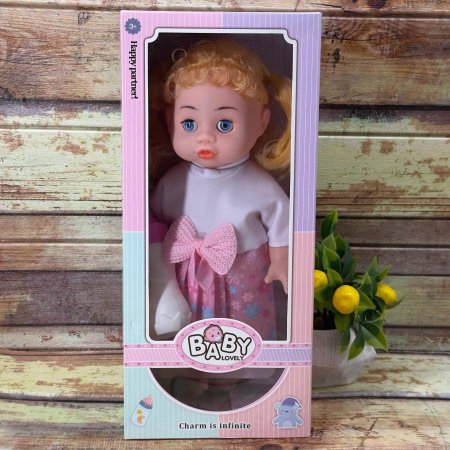 لعبة بنت Baby Lovely Doll مع نونية وقنية حليب