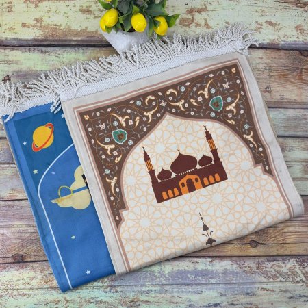 سجادة صلاة تركي للاطفال