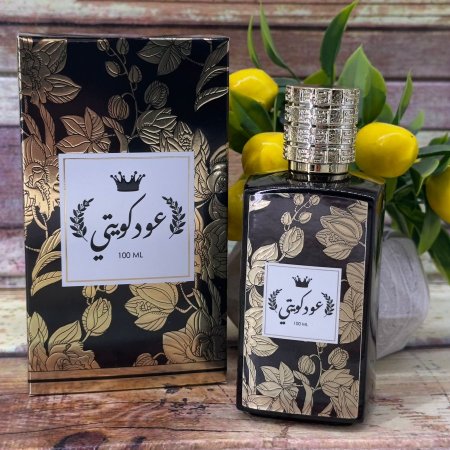 عطر عود كويتي 100 مل