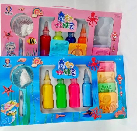 مجموعة سلايم مائي سحري