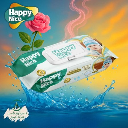 محارم معطرة هابي نايس 72 محرمة