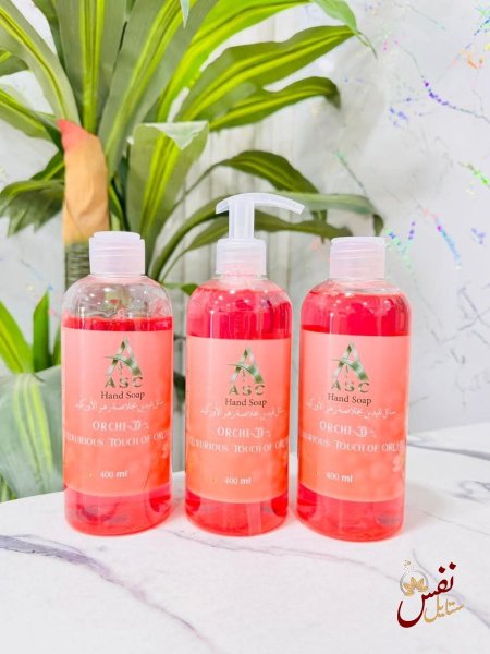 صابون سائل لليدين 400 مل مجموعة 3 علب