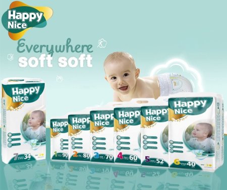 فوط اطفال هابي نايس من نمره 1-7