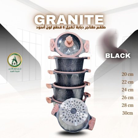 طناجر دبابة ثقيل لون اسود من نمره 20-30