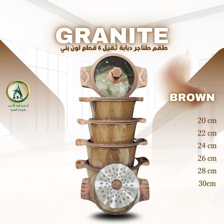 طناجر دبابة ثقيل لون بني من نمره 20-30