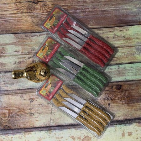 سكاكين فواكة دزينه 12 سكين