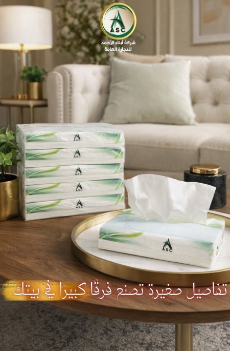 محارم ناعمة مقطع 5 قطع