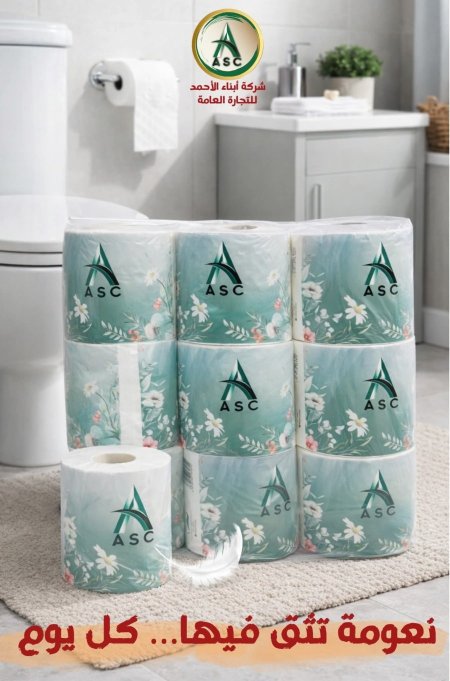 محارم تواليت مضغوط 18 رول