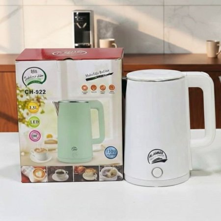كمكم سخان كهربائي 2.3 لتر