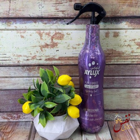 النسيم الارجواني