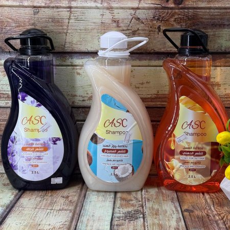 شامبو مع بلسم 2.5لتر ASC