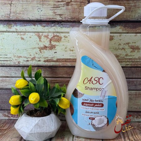 بخلاصه جوز الهند