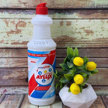 فلاش مزيل التكلس AYLUX ايلوكس