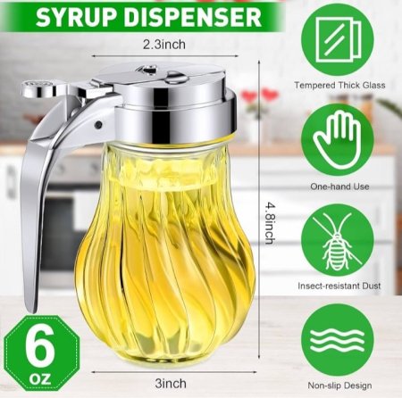 ابريق زيت زجاج 7 اوز