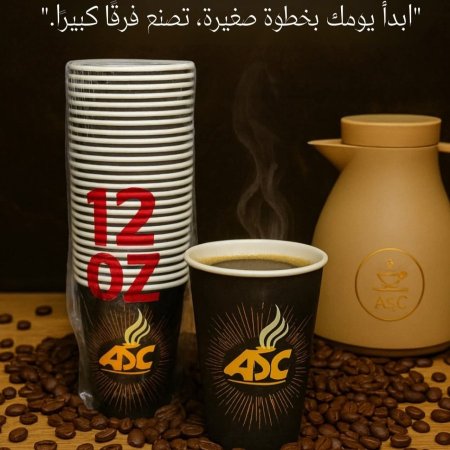 ربطه 50 كاسه كرتون 12 اوز