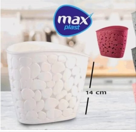 حمالة معالق كيرف ماكس