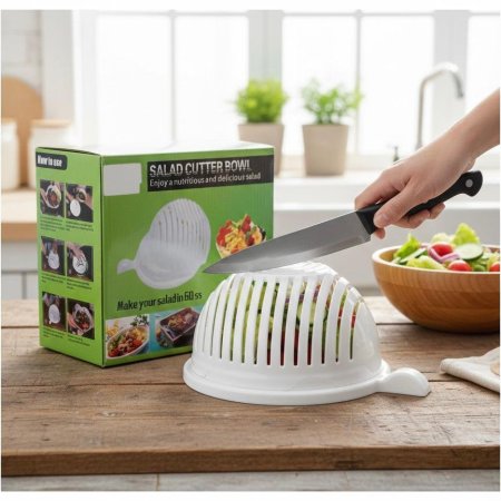 فرامة الخضار