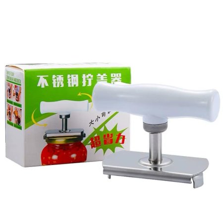 أداة فتح المرتبانات