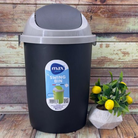 سلة مهملات 7 لتر ماكس