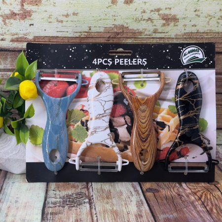 طقم 4 قطع قشارة بطاطا