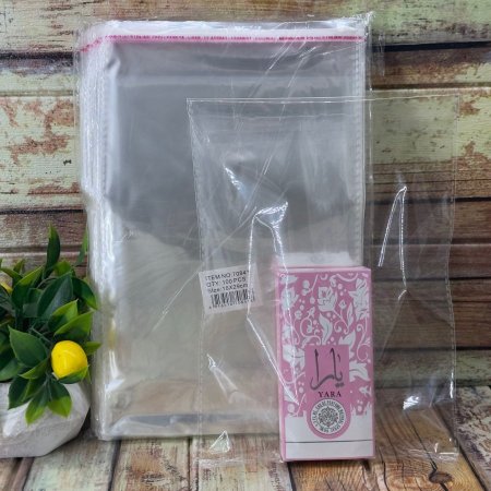 مجموعة (100كيس) تغليف شفاف حجم 18*29 سم