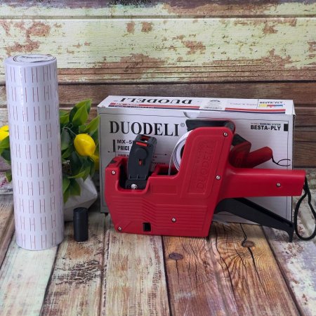 ماكنة تسعير مع 10 رولات طوابع اسعار