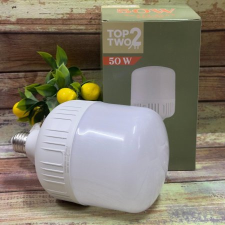 لمبة ليد 50 واط