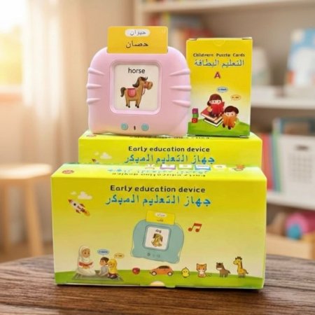 جهاز تعليمي قارئ