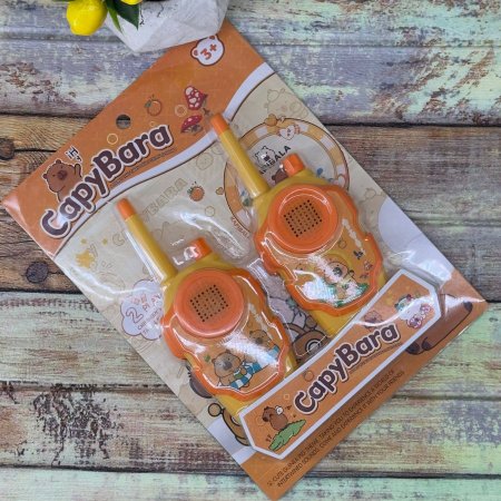 لعبة مخشير لاسلكي مزدوج للأطفال