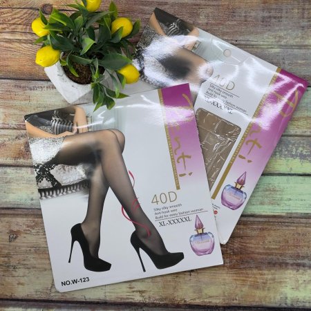 كالوت لحمي 40D ون سايز