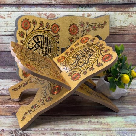 حامل مصحف خشب مطبوع