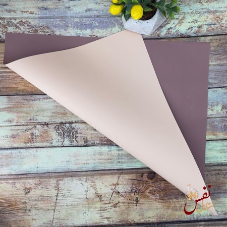 ورق تغليف بيج مقاس 40*45