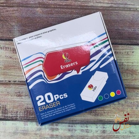 علبة 20 قطعة