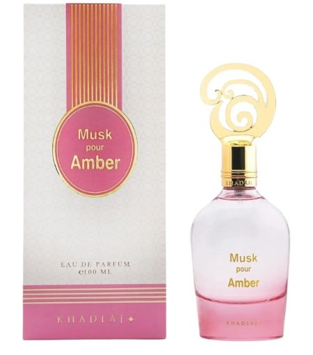 عطر مسك بور عنبر Musk Pour Amber من خدلج
